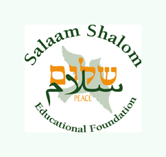 Salaam Shalom Logo